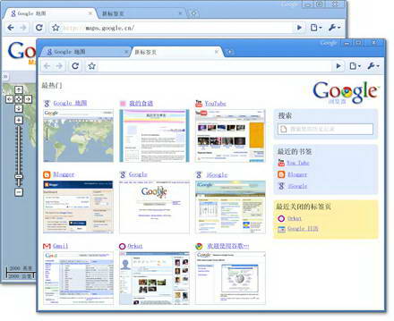 如何安装谷歌浏览器？谷歌浏览器安装方法一览