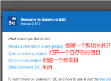 谷歌浏览器安装Selenium IDE插件_Selenium IDE插件用法
