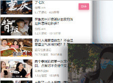 使用谷歌浏览器播放视频遇到问题怎么办