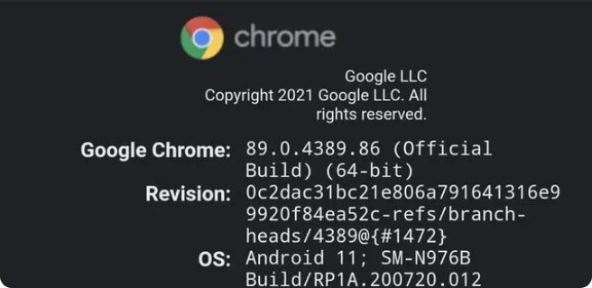 Chrome浏览器推送给部分安卓设备