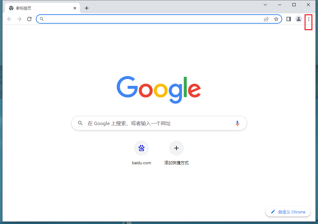 chrome浏览器安卓中文版