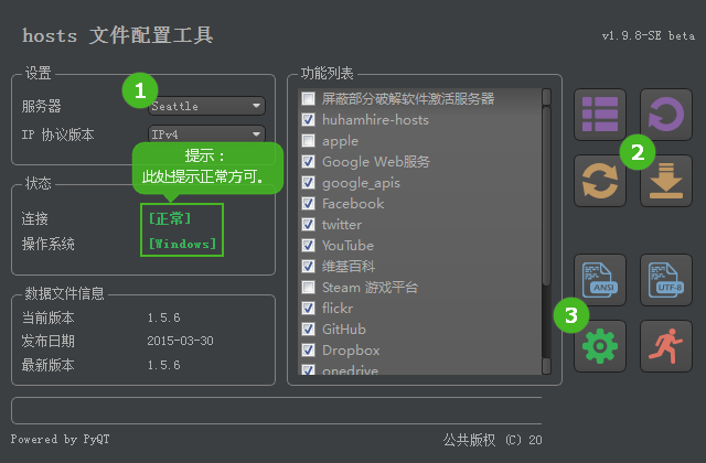 谷歌浏览器谷歌应用商店打不开怎么办？下载商店插件办法！