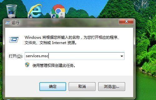 谷歌浏览器下载失败怎么办2