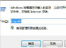 卸载谷歌浏览器之后就再也不能安装怎么办?