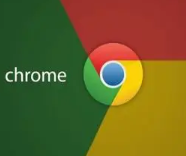 如何停止谷歌Chrome在后台运行？