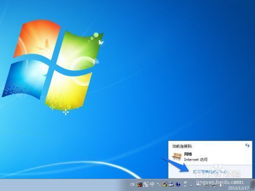 谷歌浏览器无法下载1