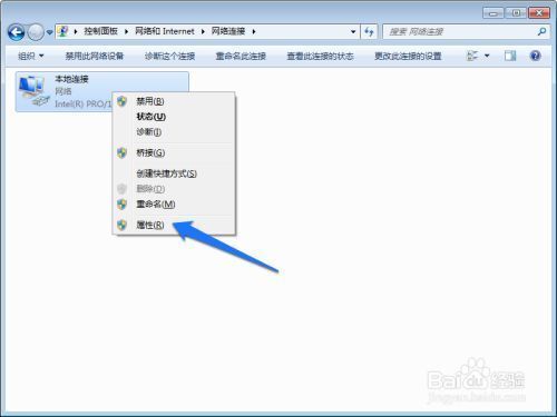 谷歌浏览器无法下载3