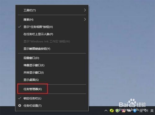 谷歌浏览器升级失败该怎么办1