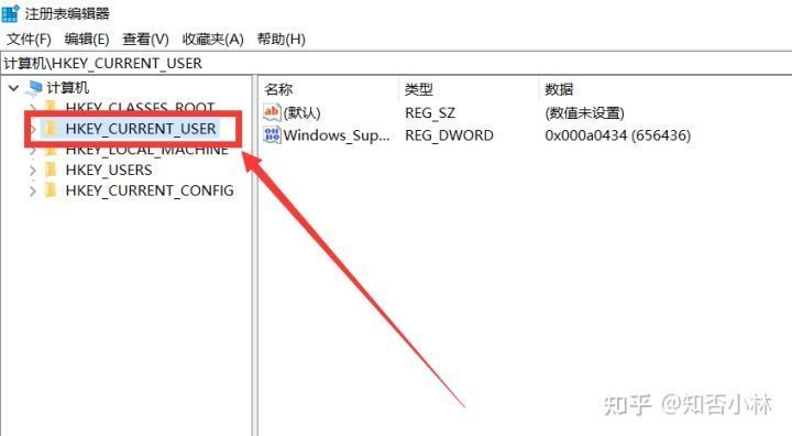 谷歌浏览器安装失败怎么办_谷歌安装失败解决方法