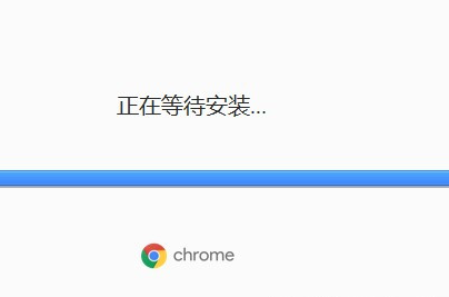 谷歌浏览器的下载教程及基础配置<基础下载教学>