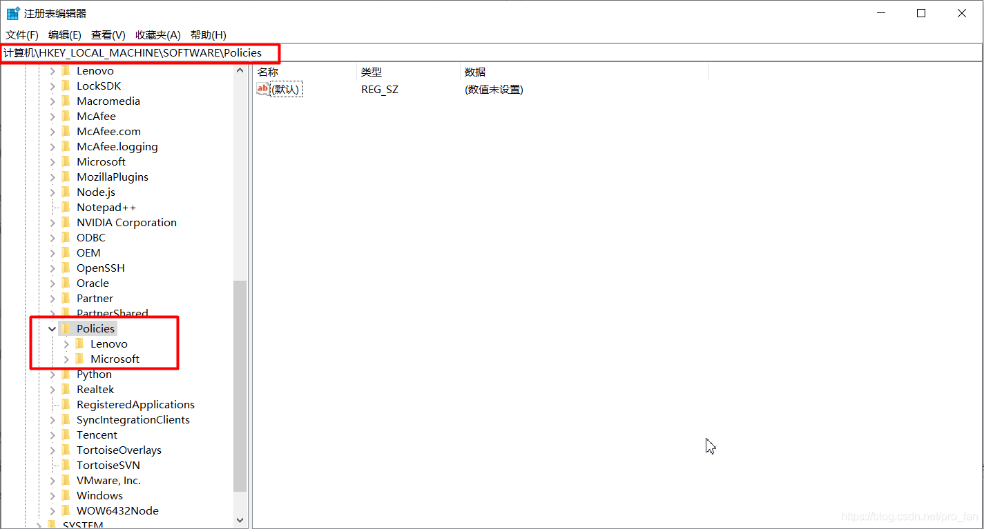【注册表编辑器】