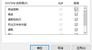 怎么关闭谷歌浏览器的自动更新_谷歌浏览器自动更新关闭方法