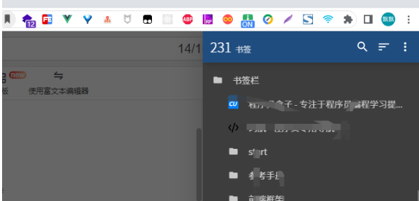 chrome无法登录同步怎么办_谷歌浏览器同步数据方法