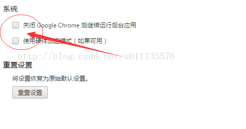 去掉下图的勾选选项保存设置  