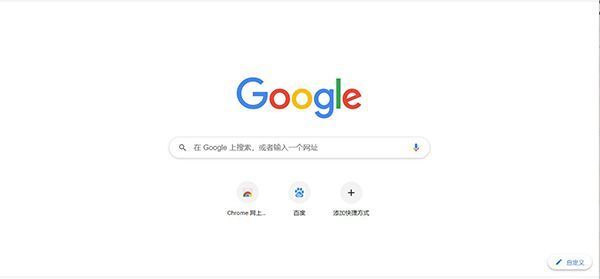 如何在 Google Chrome 中启用和禁用 GPU 加速？