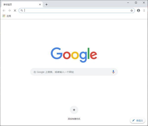 chrome 58安装版