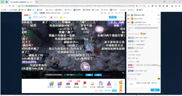 能在360浏览器看直播吗1