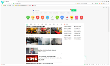 360浏览器正式版1