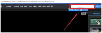 uc浏览器下载的视频怎么导出5