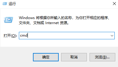 谷歌浏览器出现dns不可用问题怎么办4