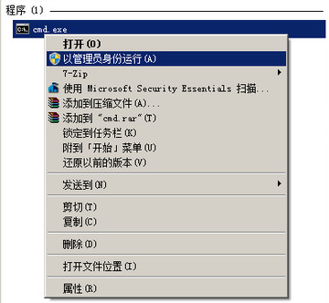 如何修改谷歌浏览器缓存文件夹位置5