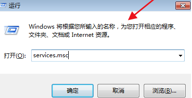 如何禁止谷歌浏览器更新2