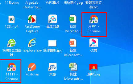 谷歌浏览器如何创建分身