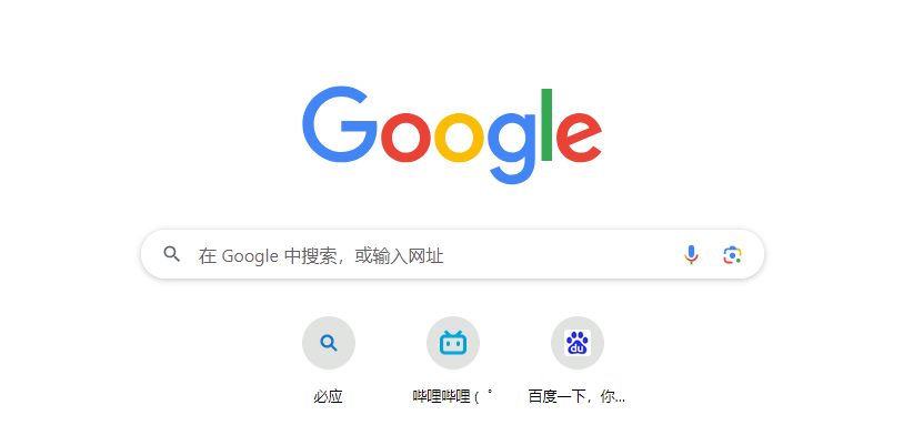 如何开启谷歌浏览器内存节省模式2