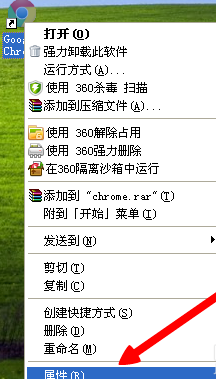谷歌浏览器出现0xc0000034错误代码怎么办2