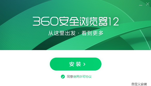 那些浏览器支持html5功能4