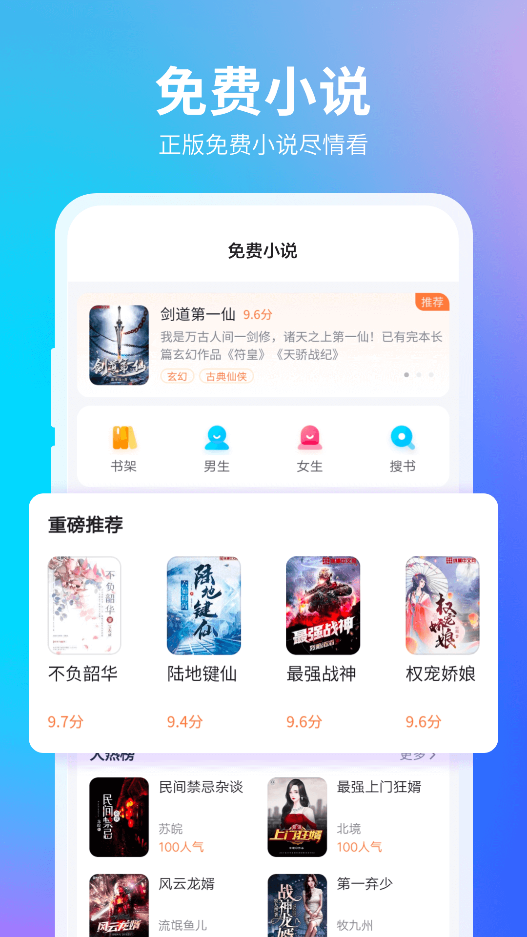 360浏览器电脑版截图2