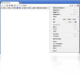 快快浏览器截图2