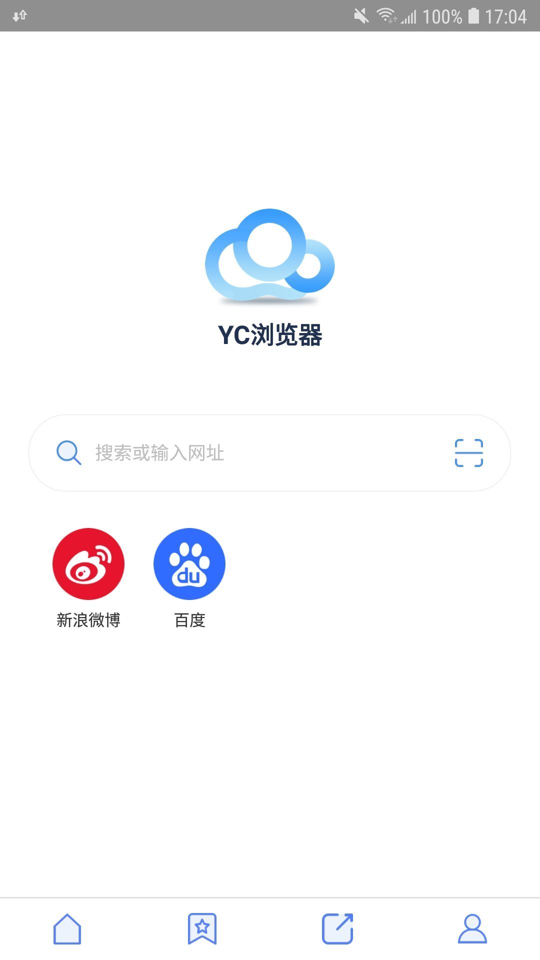 yc浏览器截图4