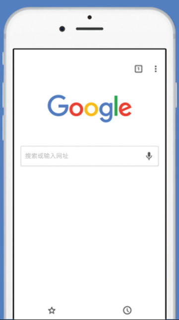 谷歌chrome浏览器3