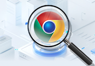 Chrome浏览器如何使用代理服务连接