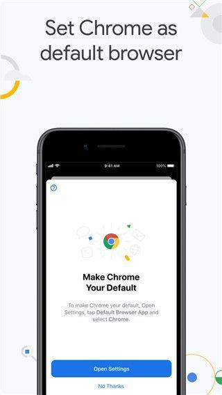 谷歌chrome浏览器IOS版1