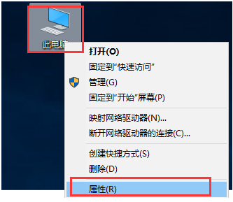 谷歌浏览器pc版win7