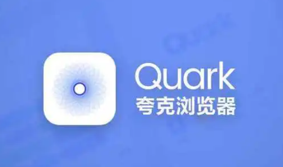 有什么浏览器适合年轻人使用7