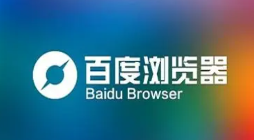 有什么浏览器适合年轻人使用9