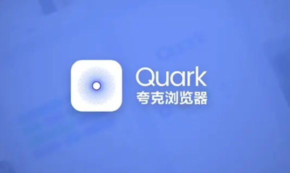 安全等级比较高的浏览器有哪些11