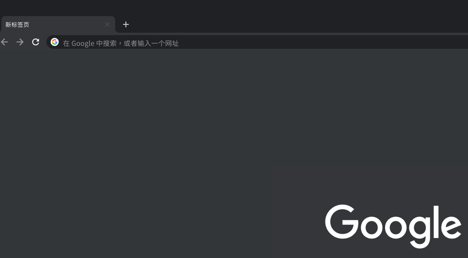 谷歌浏览器有什么实用功能4