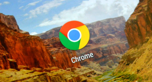 chrome怎么设置退出后清空历史1