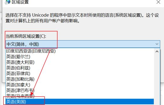 谷歌浏览器页面显示不完整怎么办7