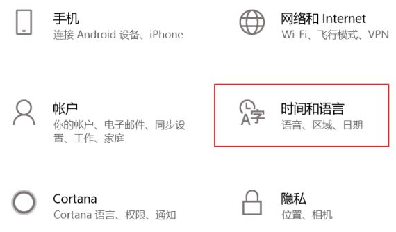 谷歌浏览器页面显示不完整怎么办3