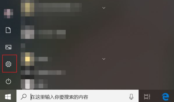 谷歌浏览器页面显示不完整怎么办