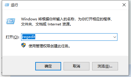 电脑下载不了谷歌浏览器怎么回事2