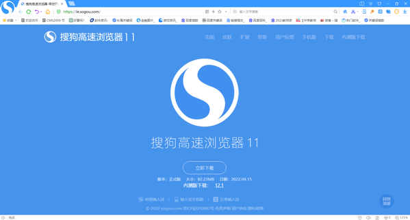 有什么浏览器可以安装插件4