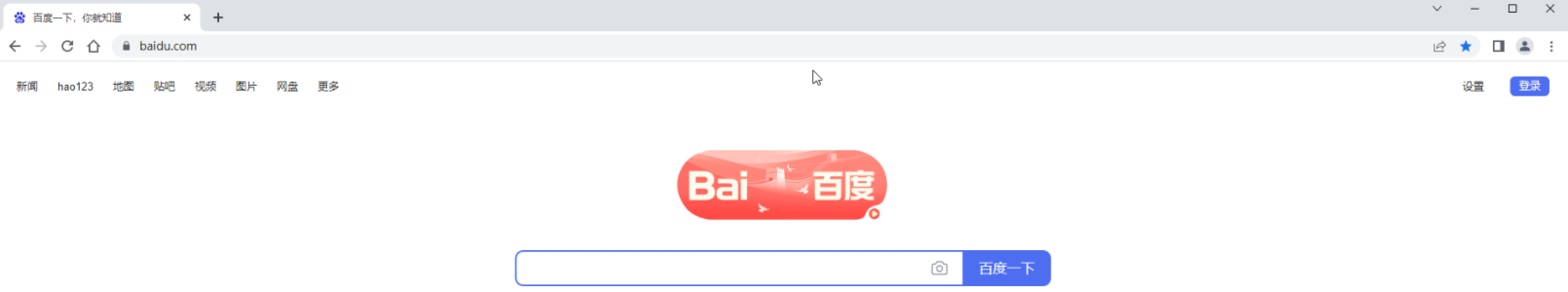 谷歌浏览器收藏栏怎么显示出来2