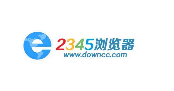 有哪些常用的浏览器软件免费7