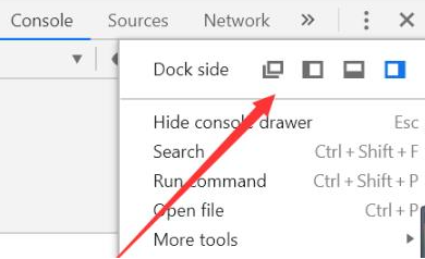 谷歌chrome浏览器电脑版5